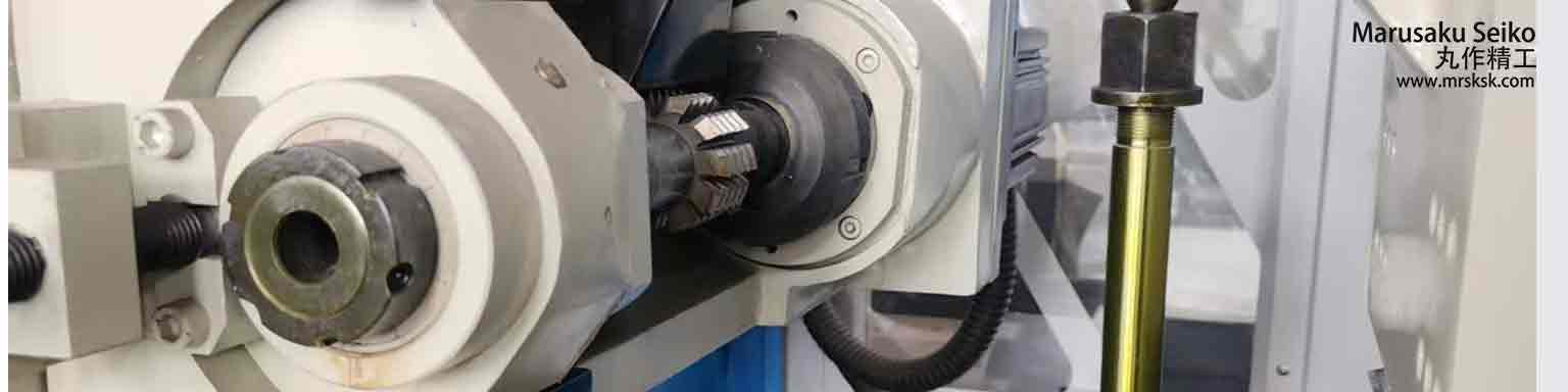 Industrial Products